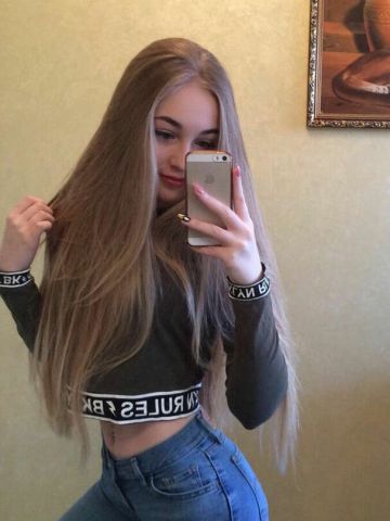 Анкета проститутки Милослава, 23 года